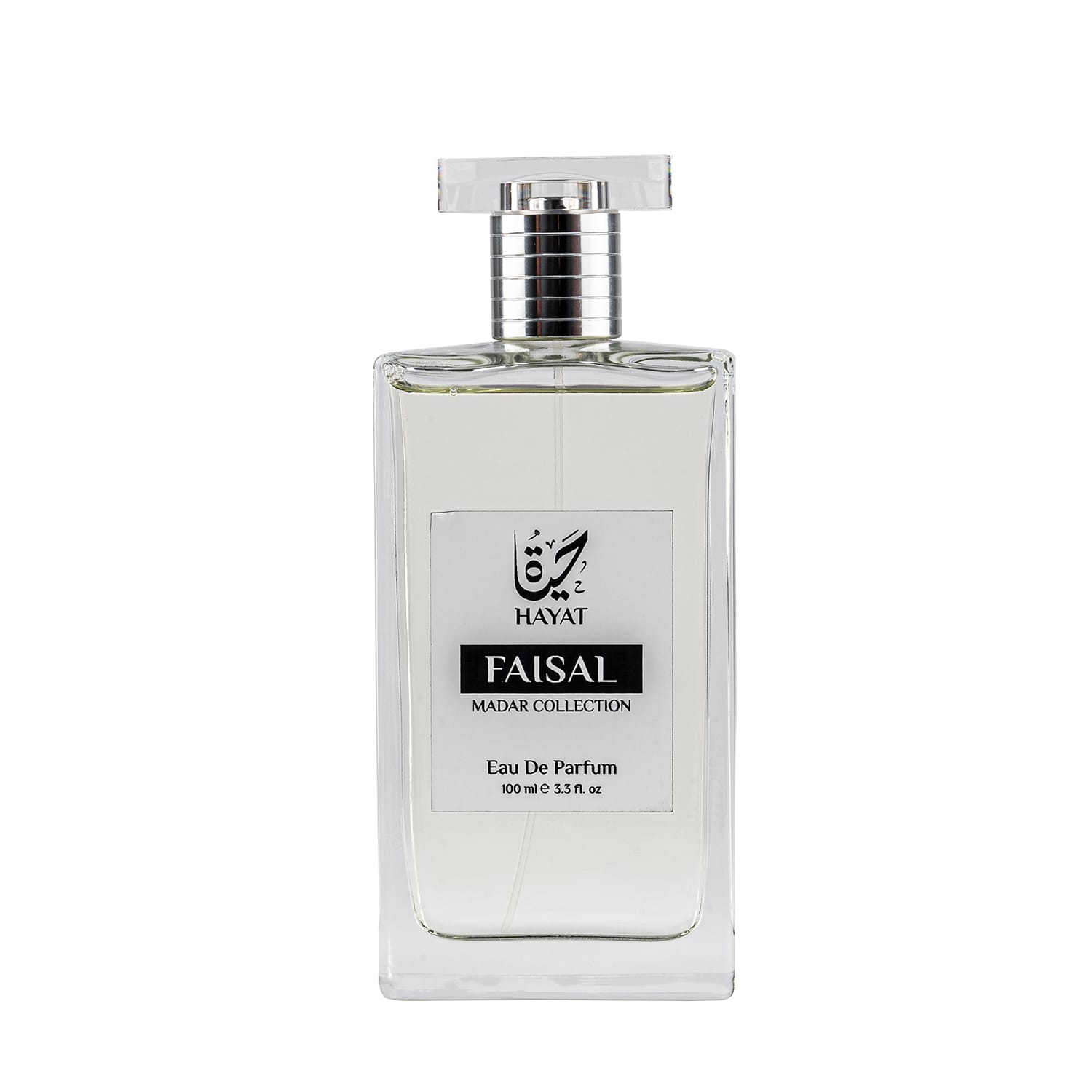 Faisal EDP 100ML