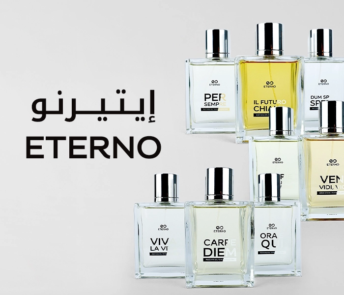 ETERNO
