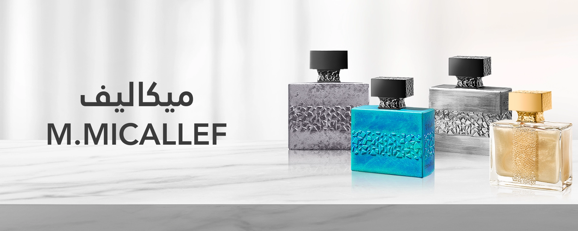 MICALLEF 1920x768 copy