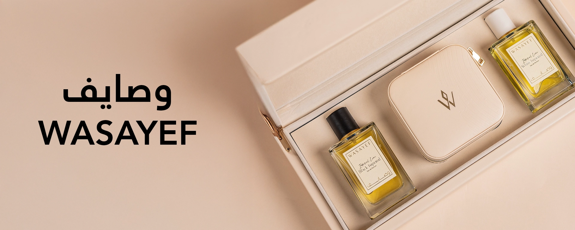 WASAYEF 1920x768