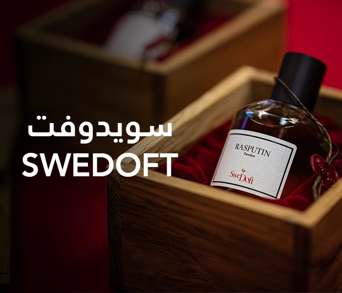 swedoft 700x600 copy